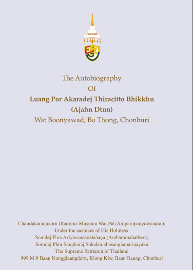 Download e-book The Autobiography of Ajarn Dtun