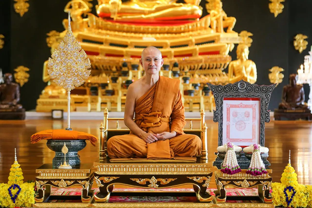 พระราชพัชรมานิต