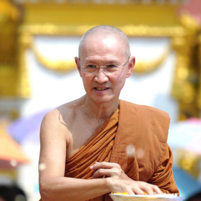 พระธรรมเทศนา ชุดที่ ๑๒